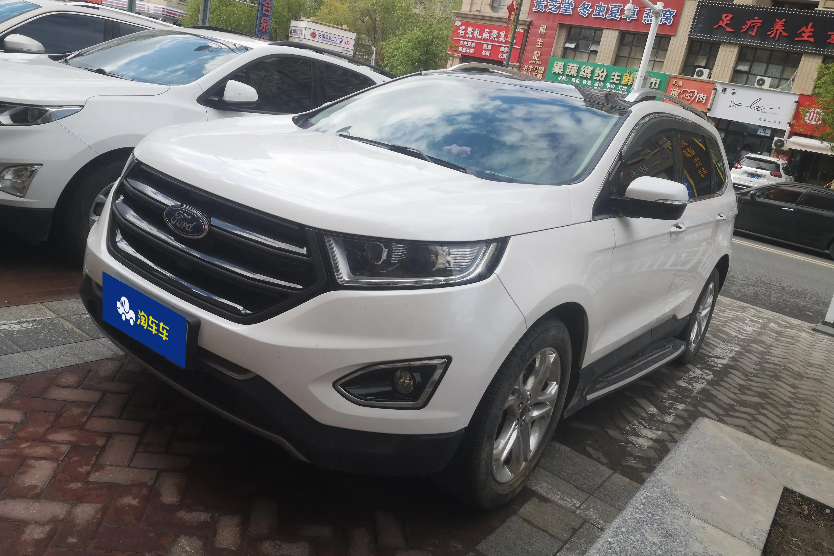 Ford Sharp boundary