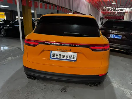 catalog-car-5