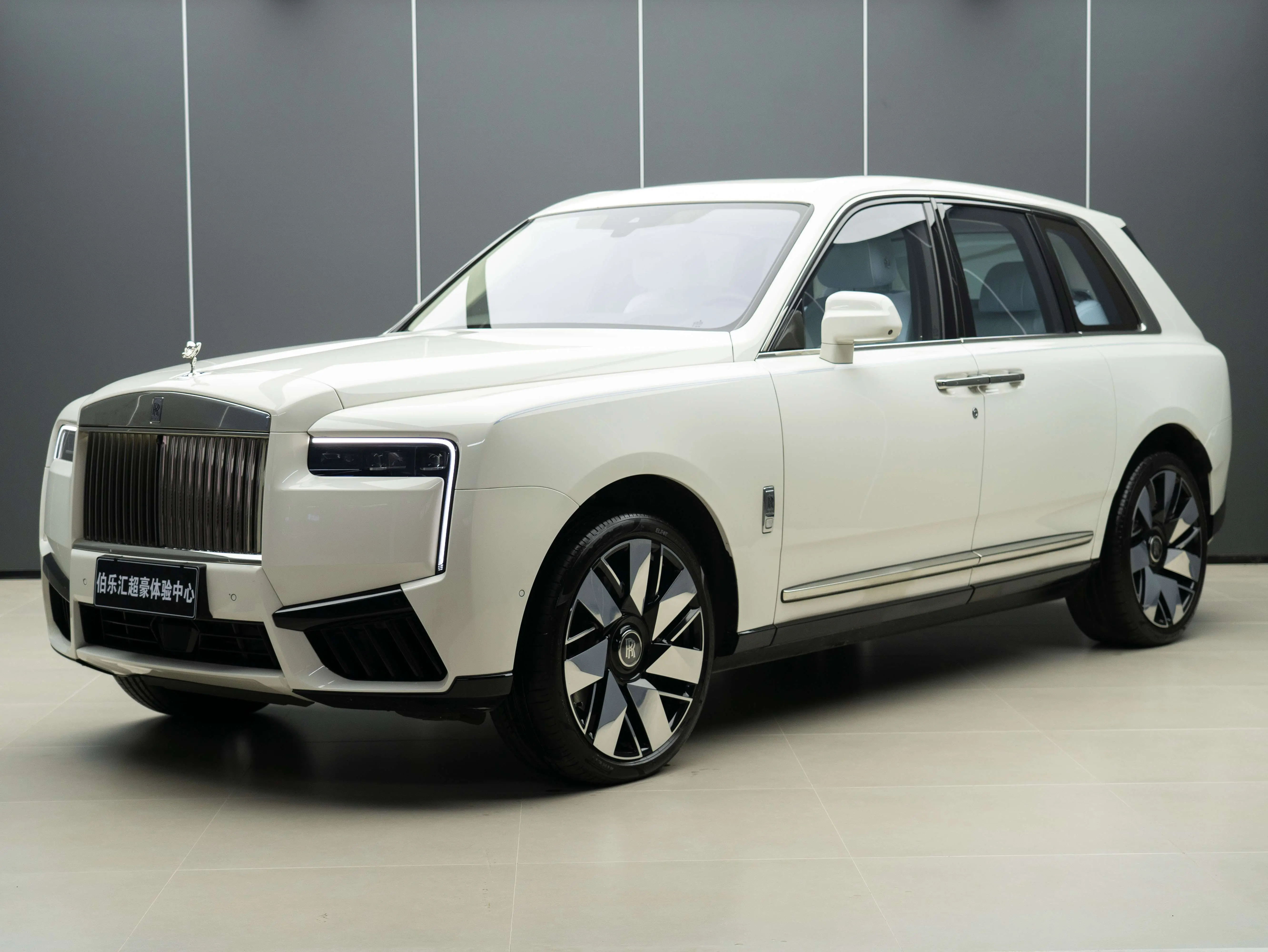 Rolls Royce Cullinan