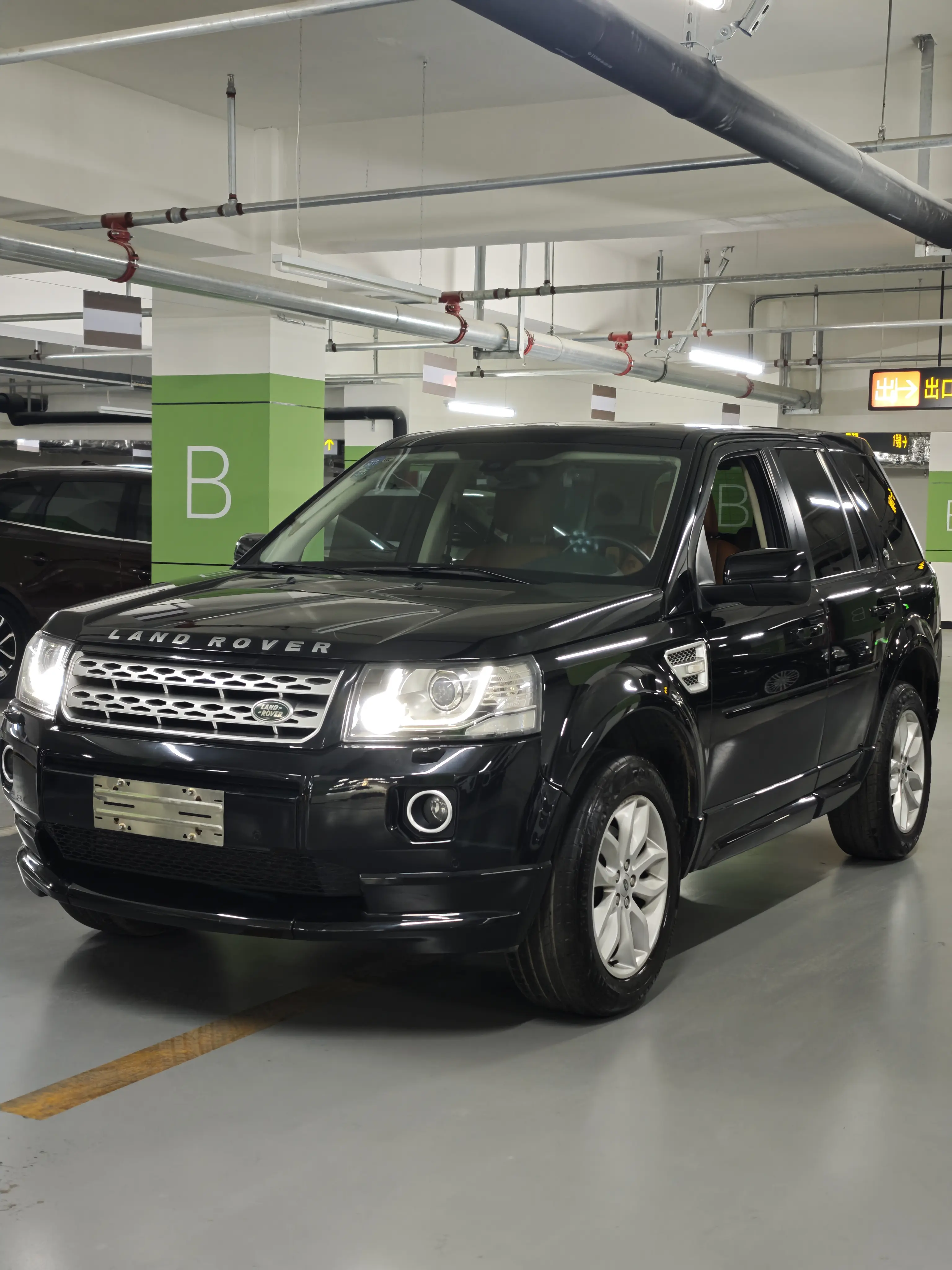 Land Rover Freelander 2