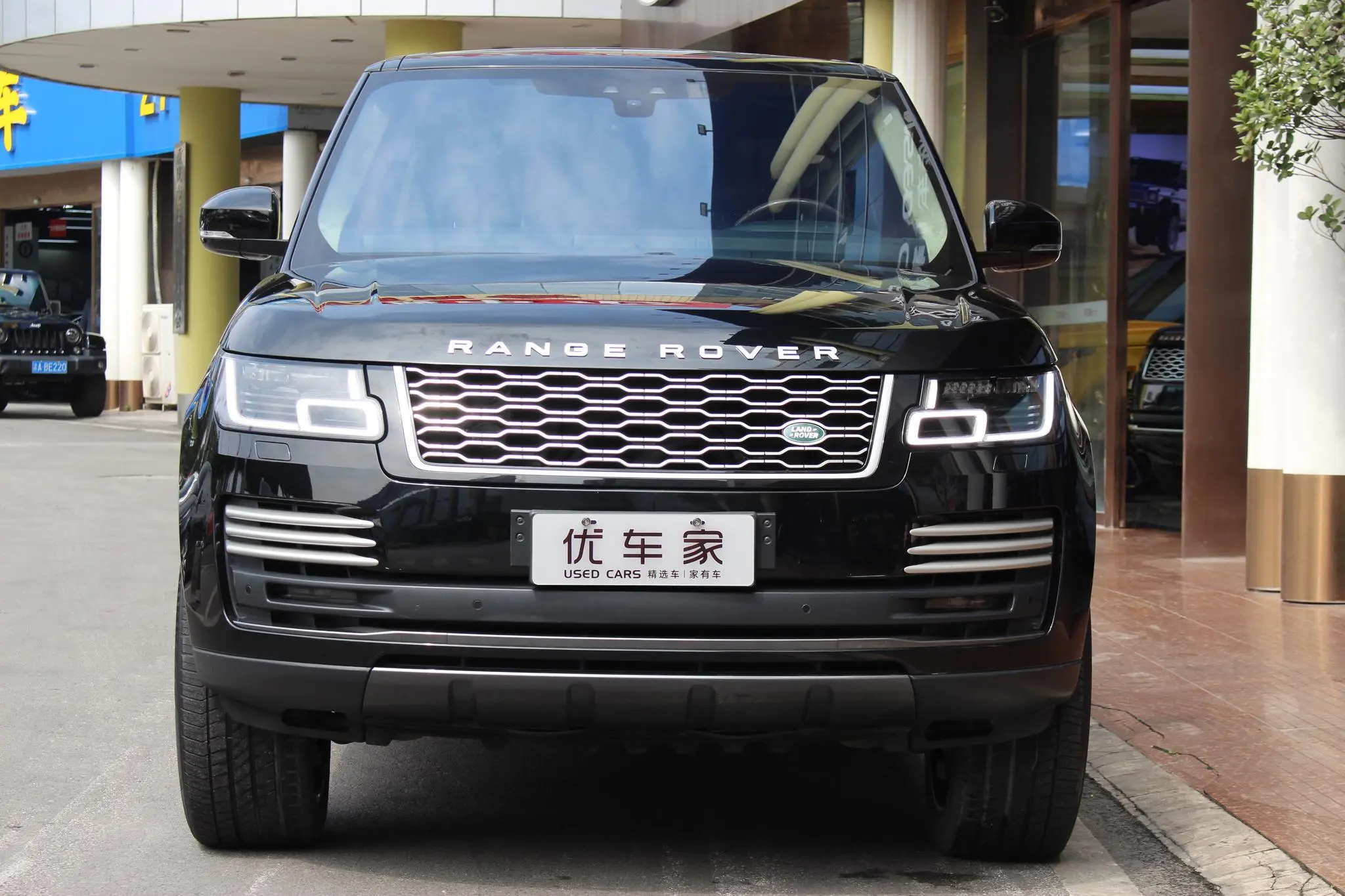 Land Rover Range rover
