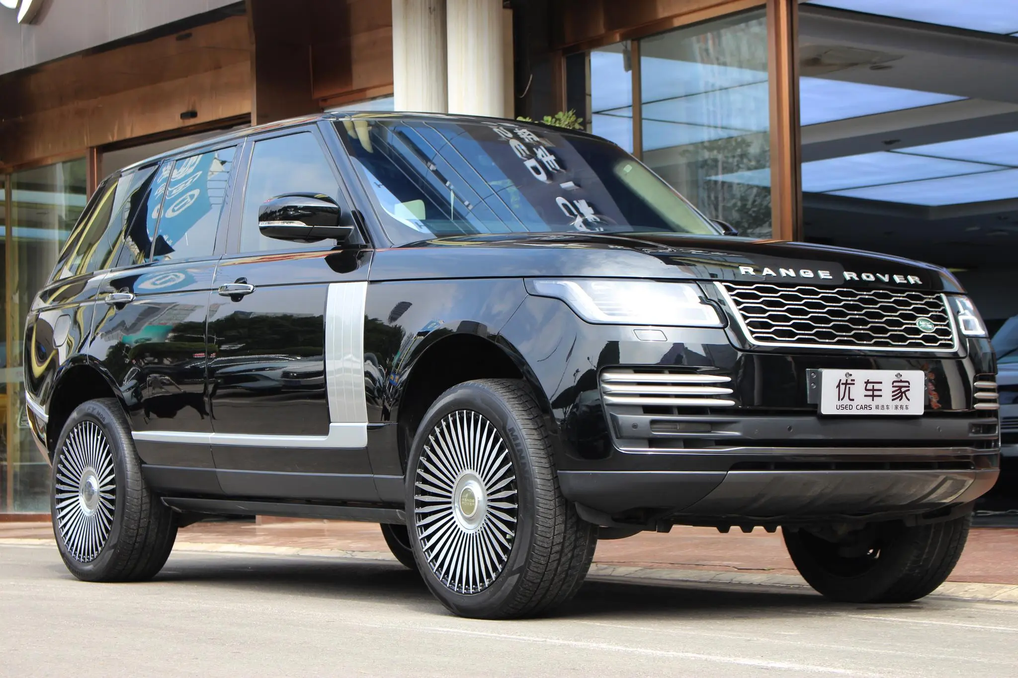 Land Rover Range rover