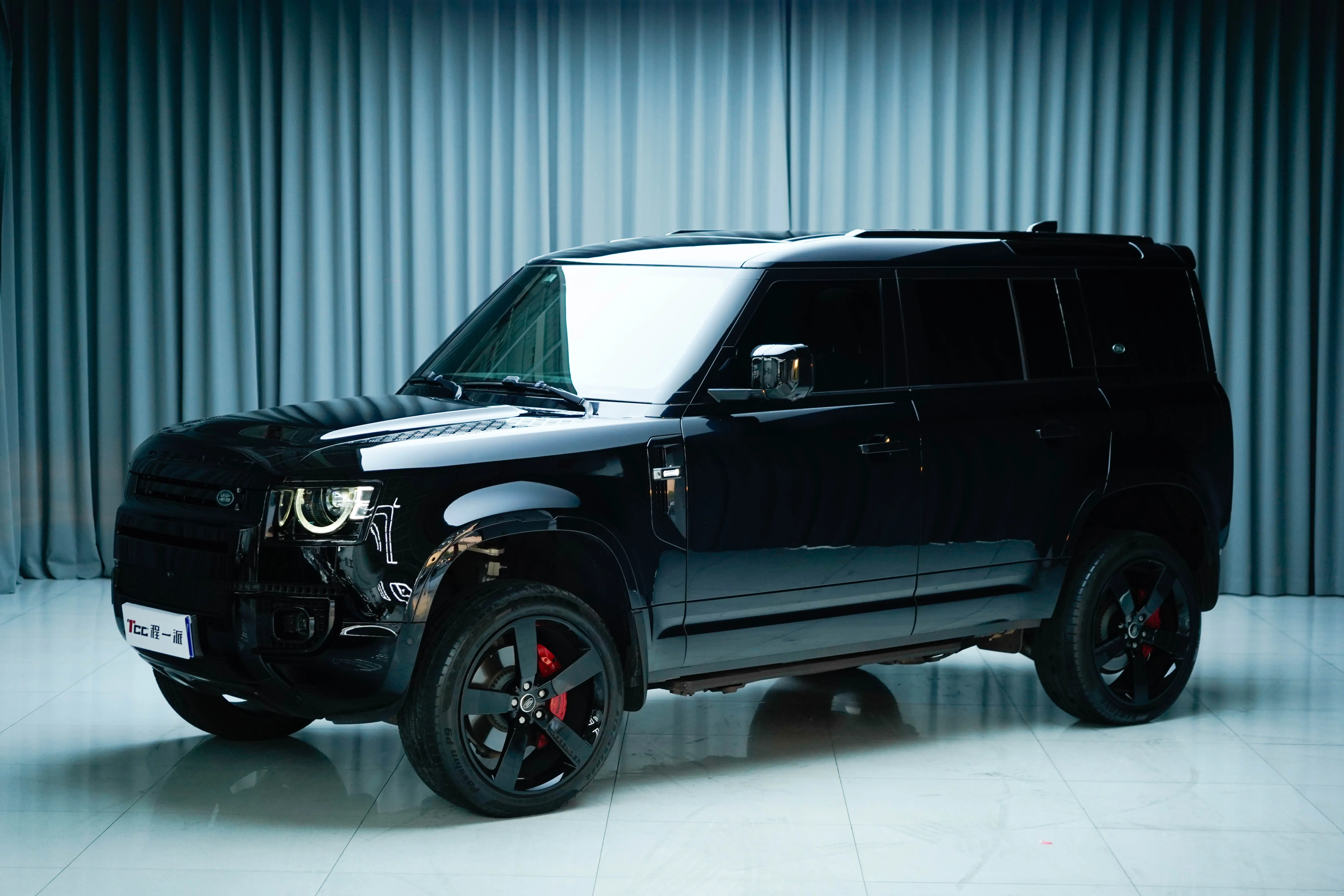 Land Rover Guard