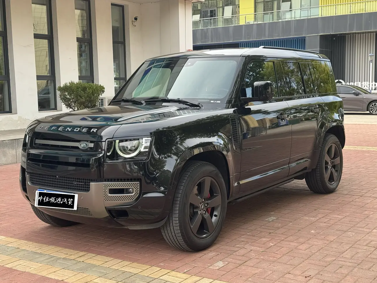 Land Rover Guard