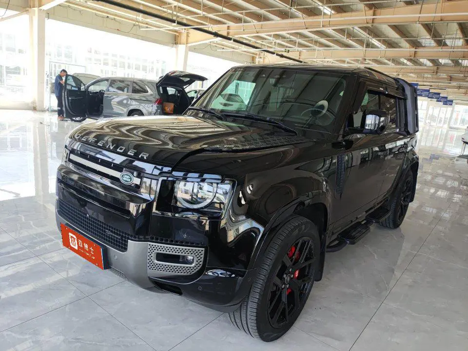 Land Rover Guard