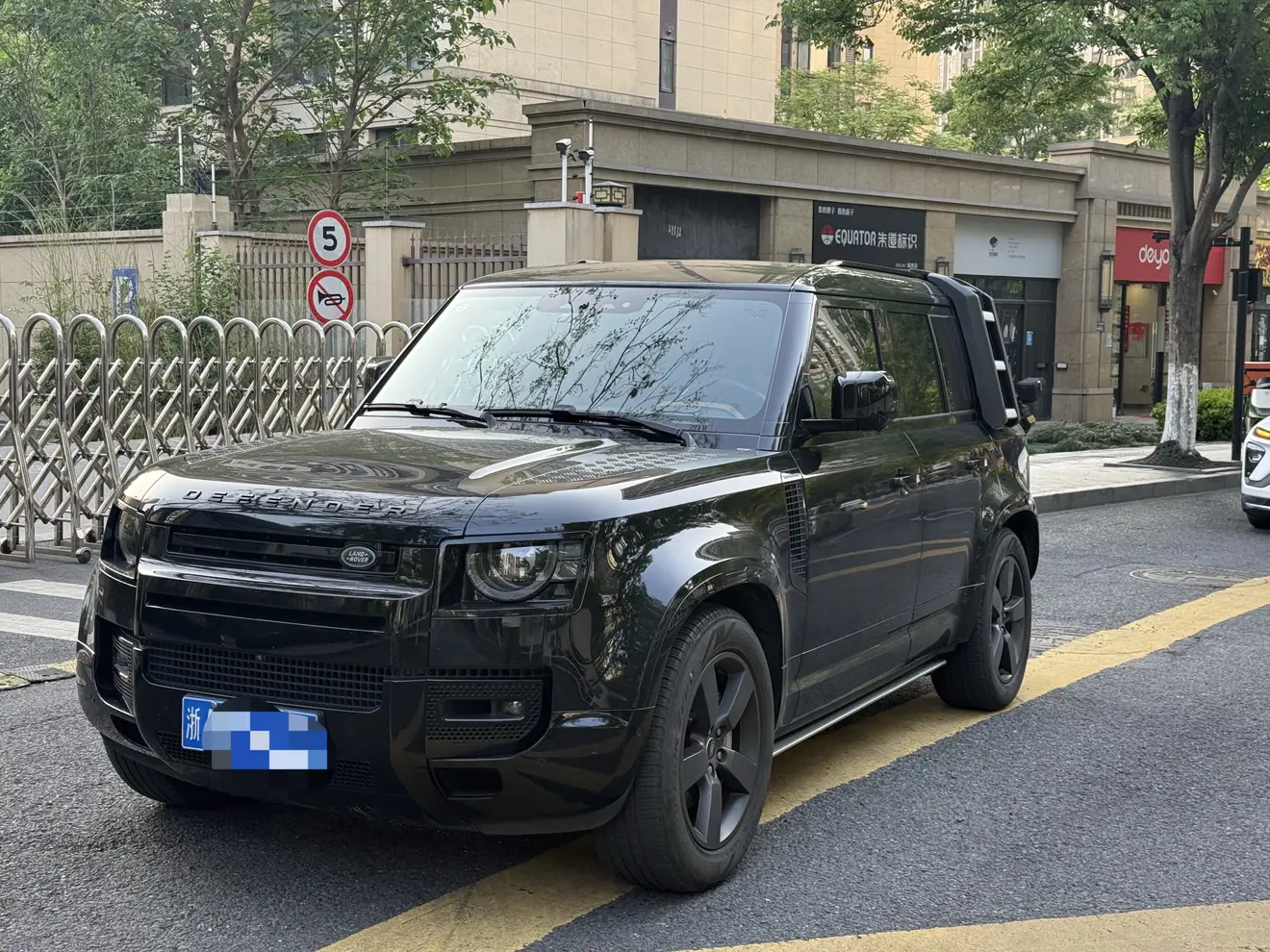 Land Rover Guard