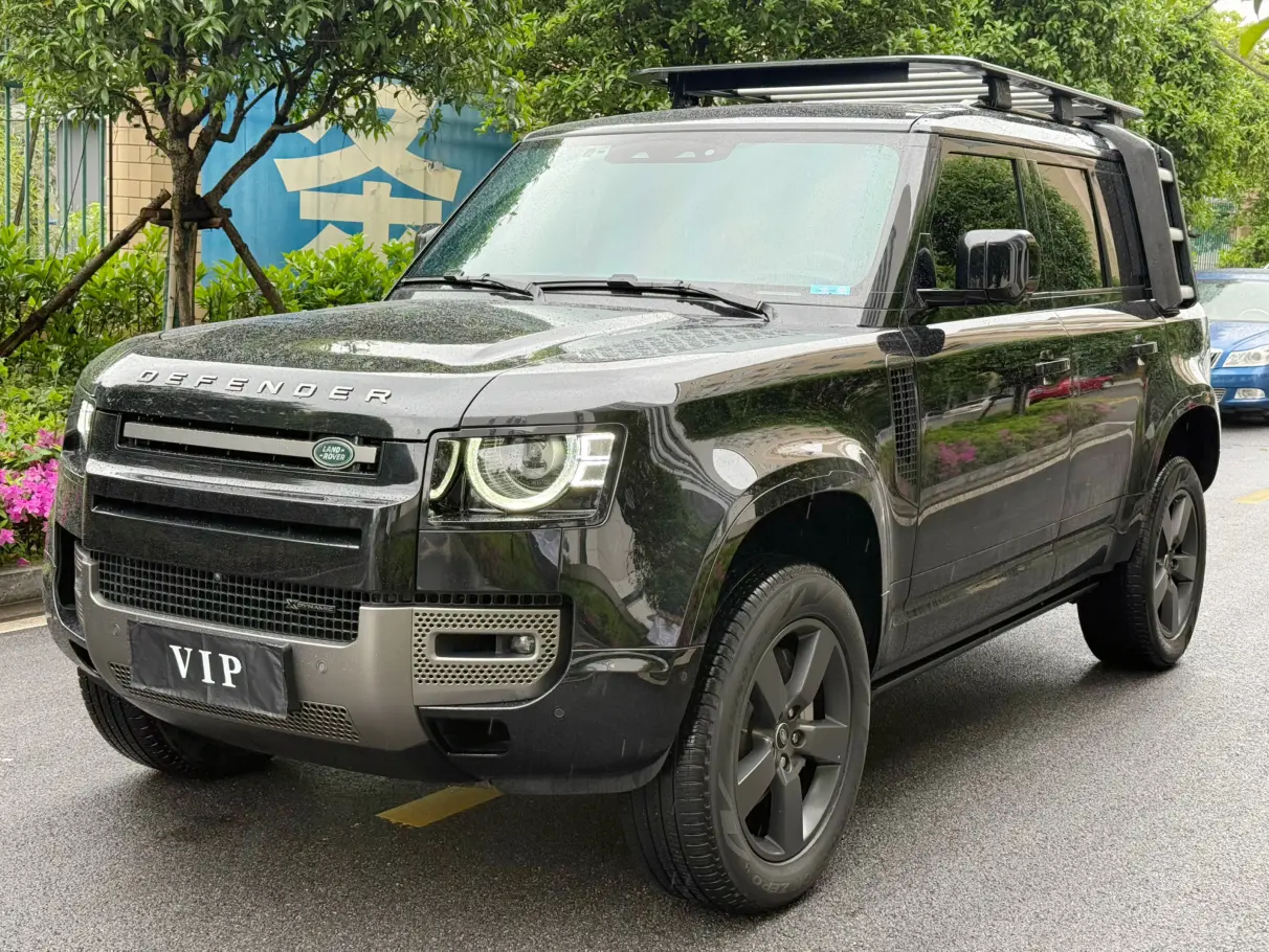Land Rover Guard