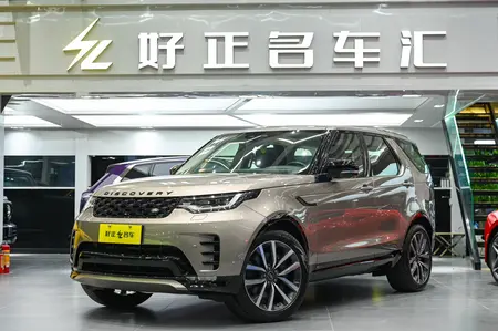 catalog-car-1
