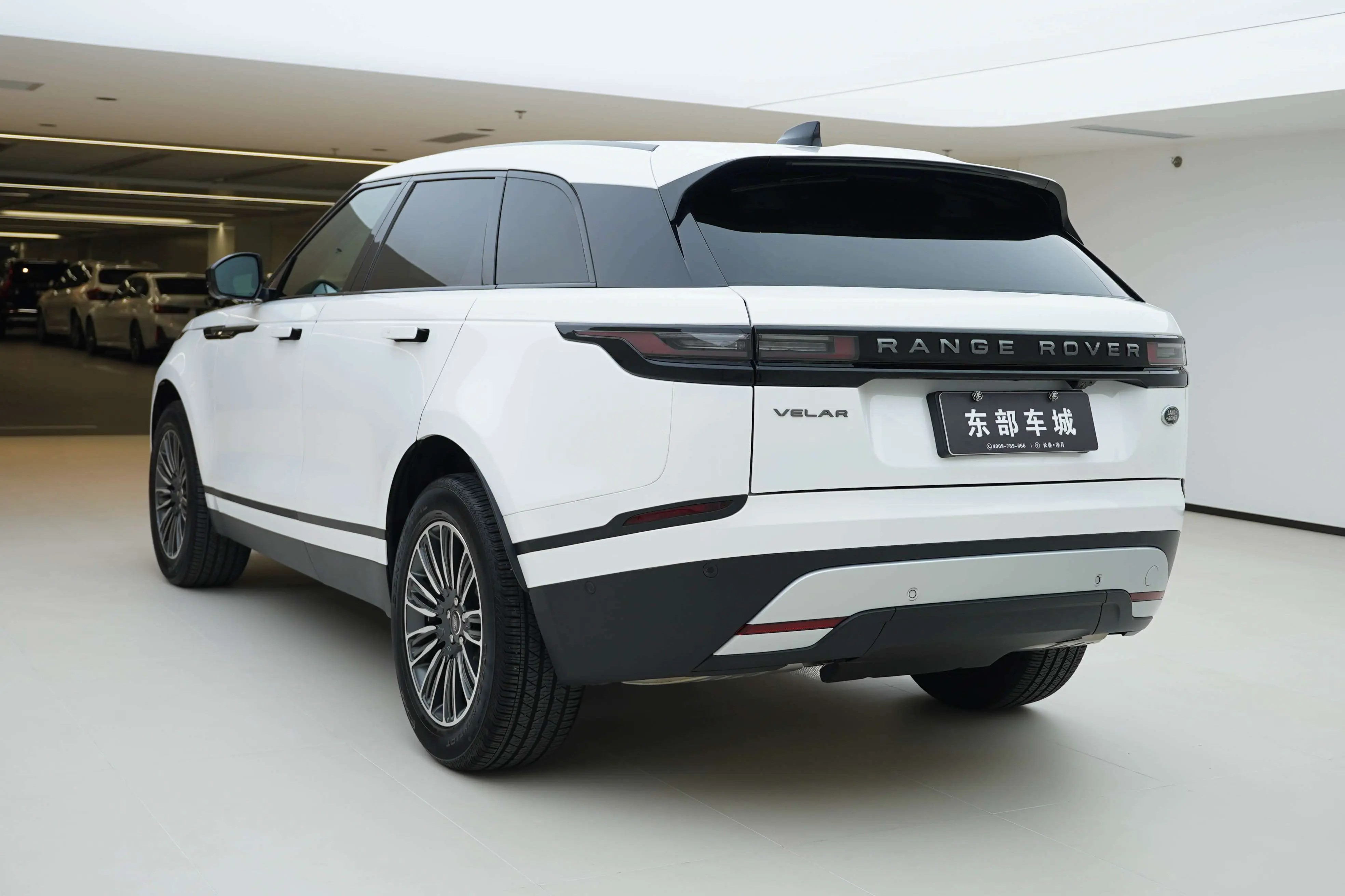 Land Rover Range Rover Velar