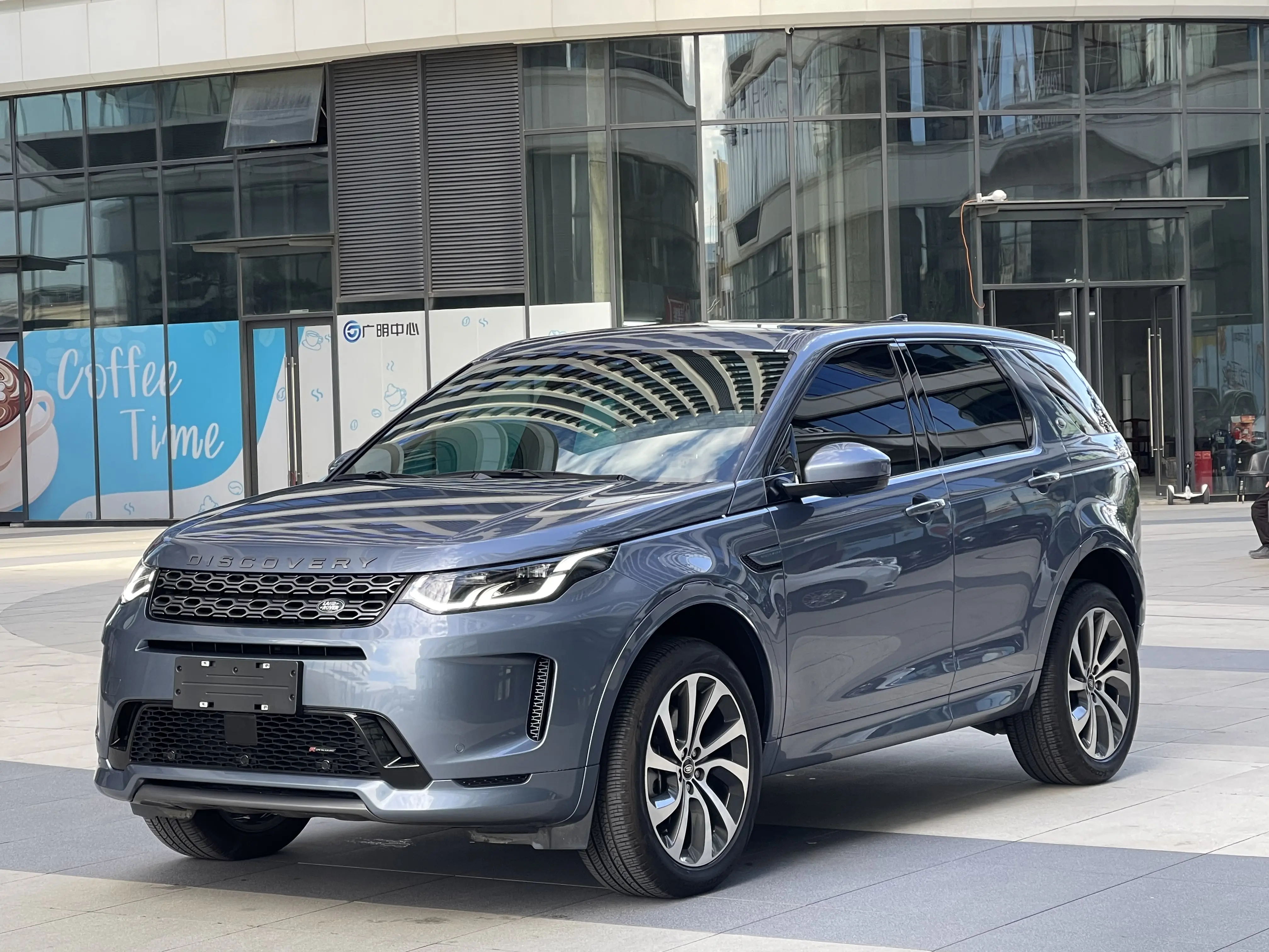 Land Rover Discover Sports