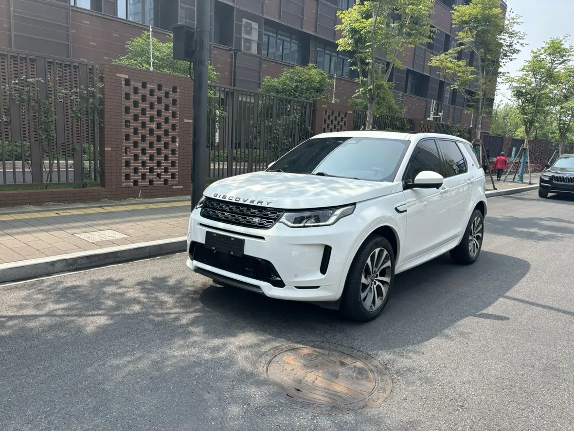 Land Rover Discover Sports