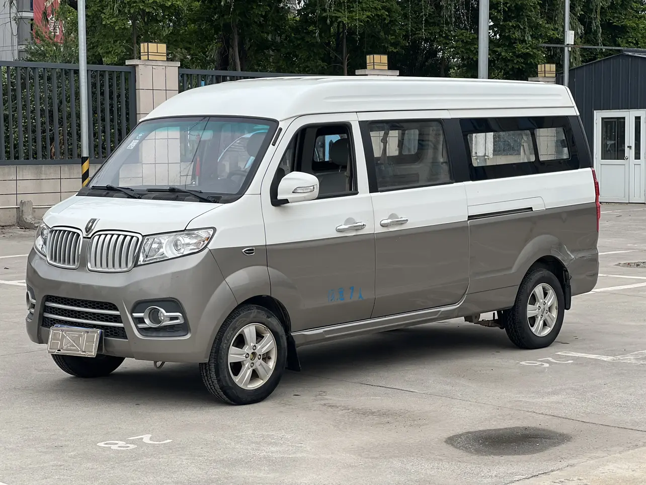 Golden cup New Hiace X30L