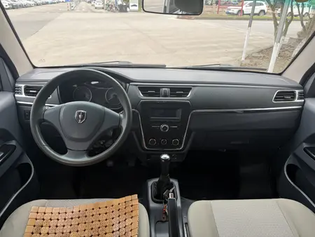 catalog-car-8