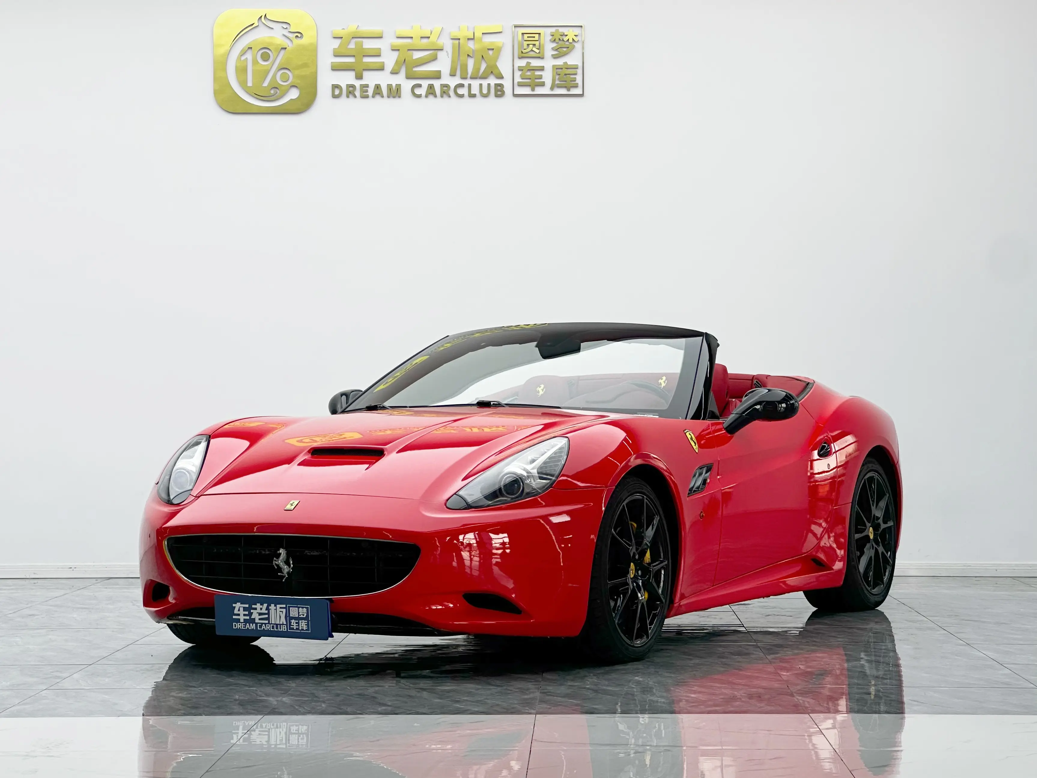 Ferrari California T