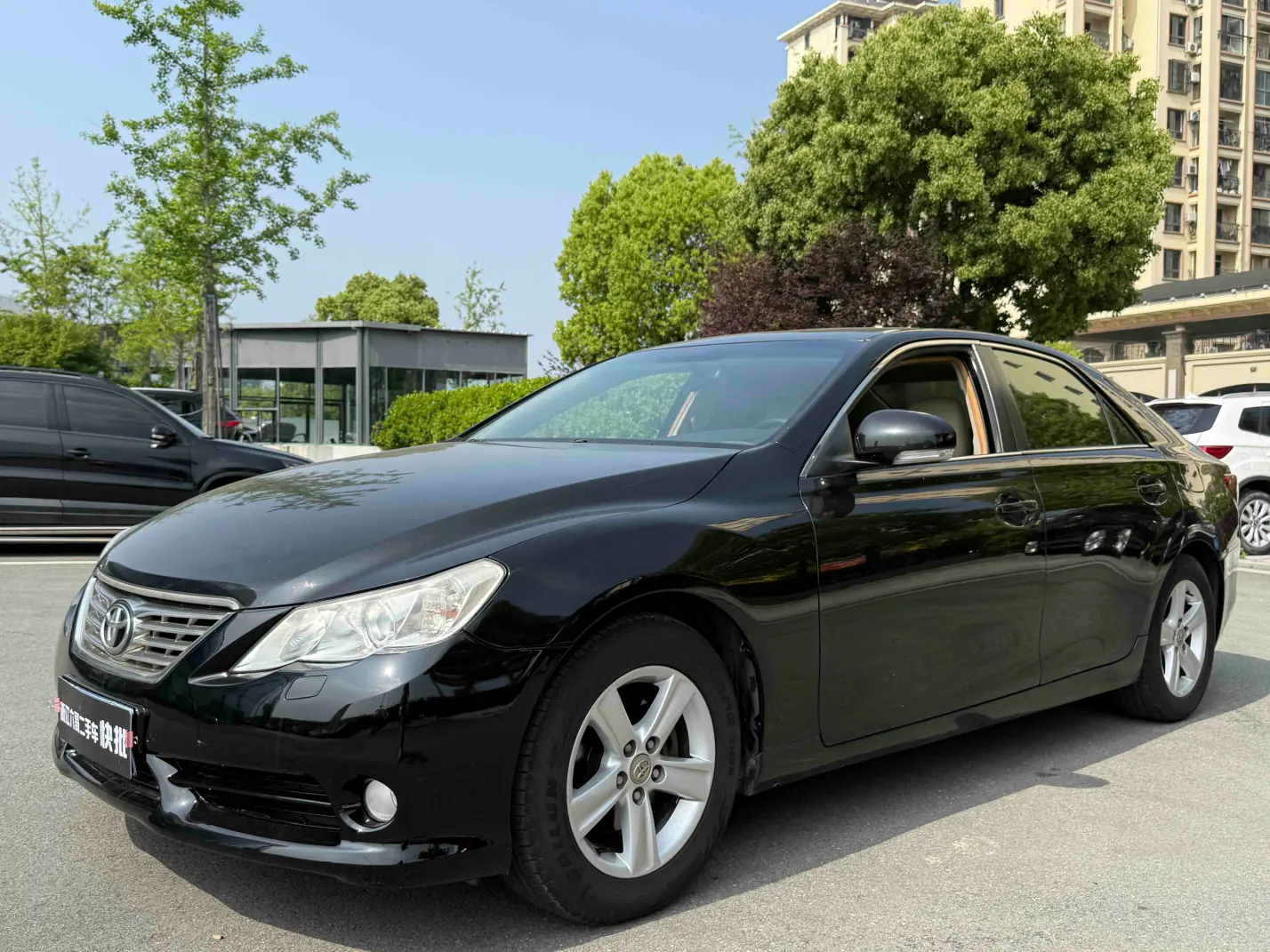 Toyota Ruizhi