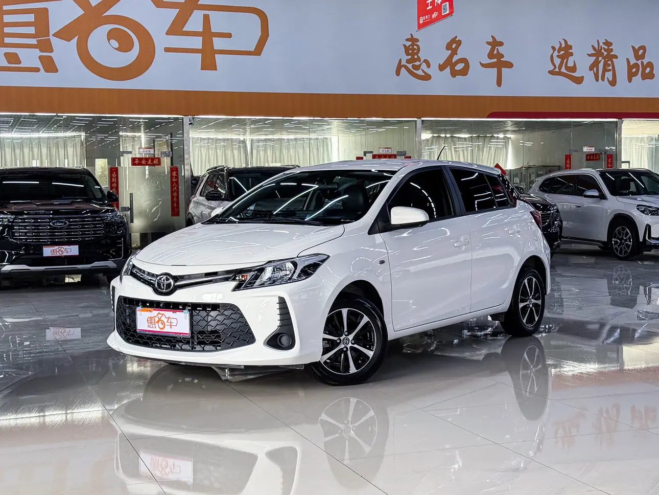Toyota Vios FS