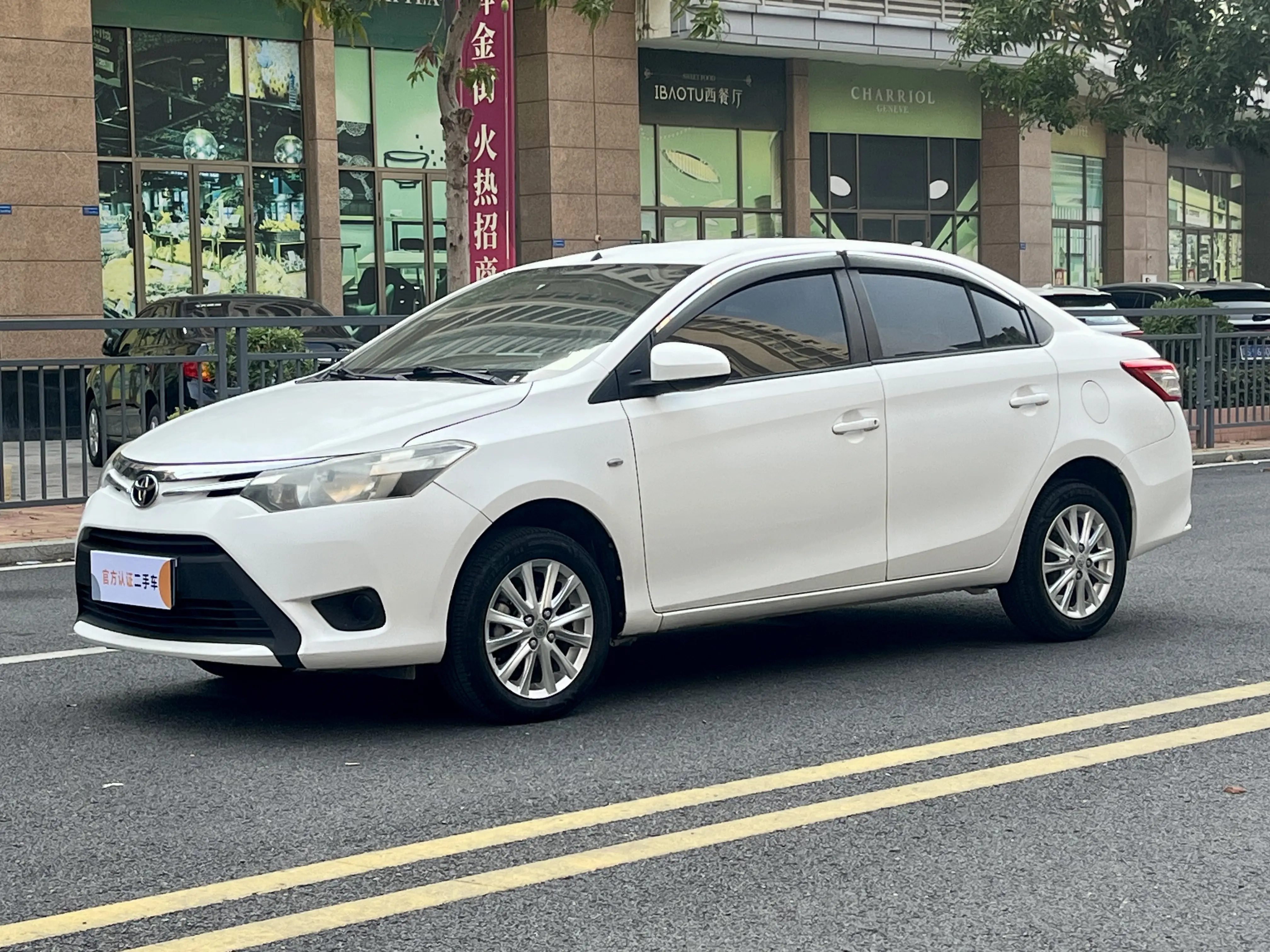 Toyota Vios