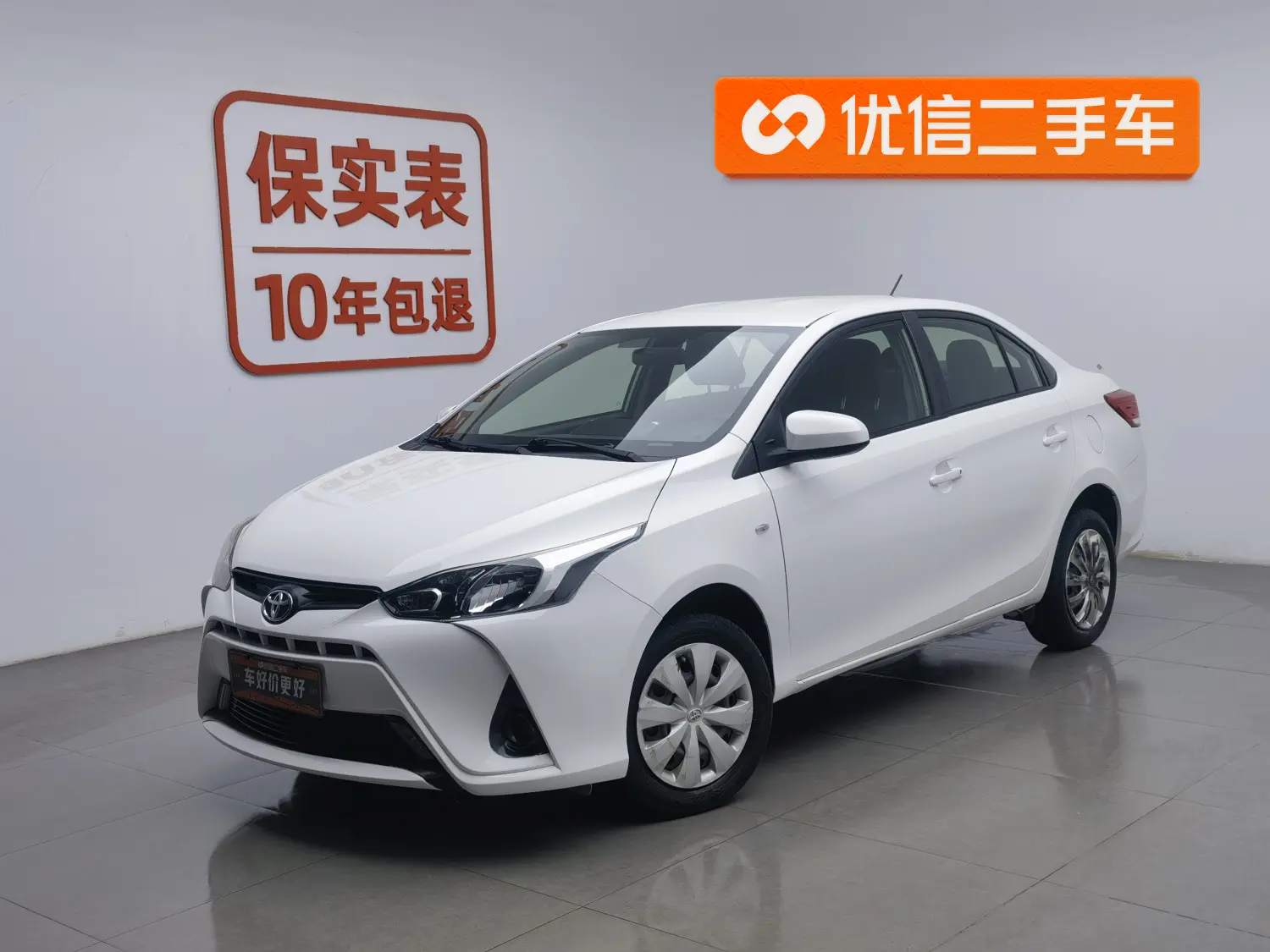 Toyota YARiS L Enjoy