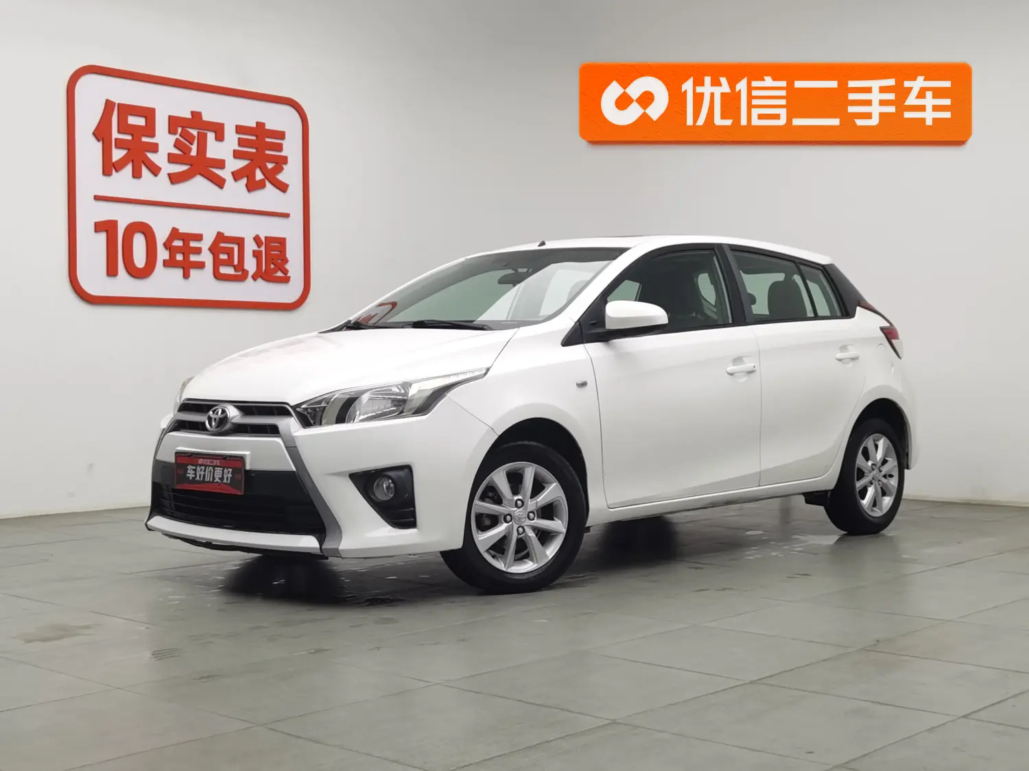 Toyota Yaris L