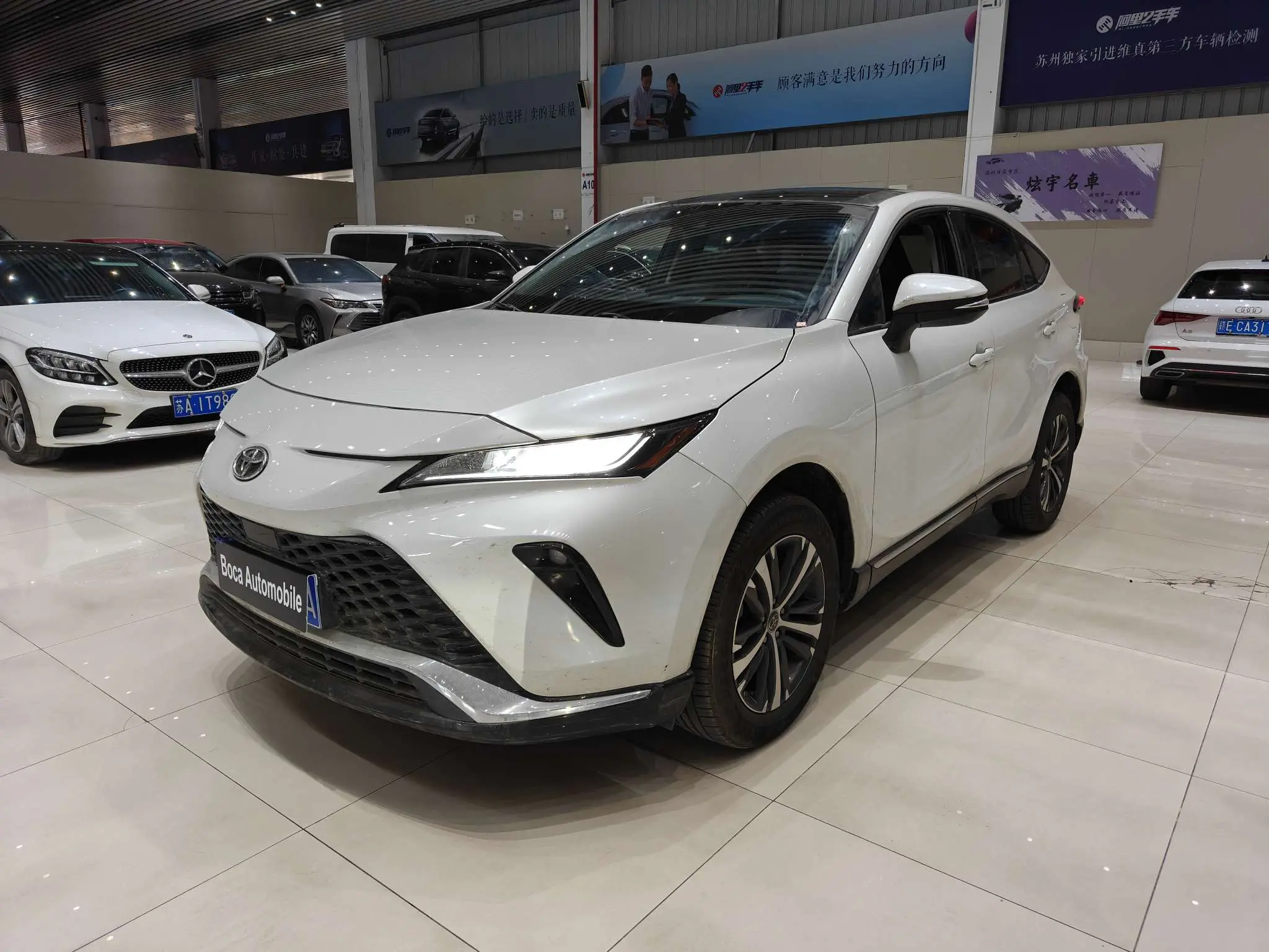 Toyota Venza