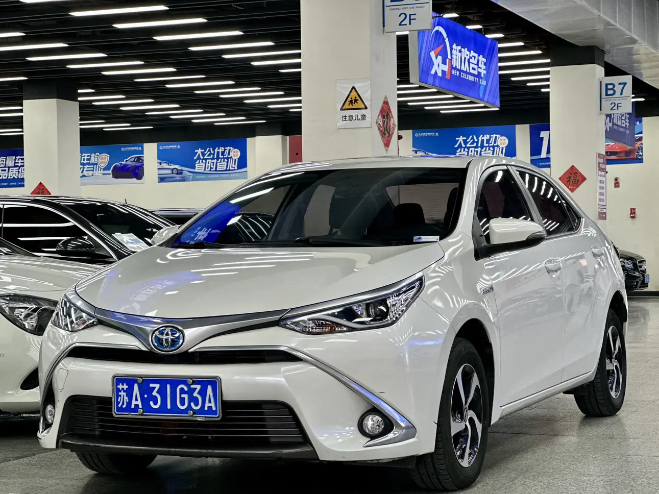Toyota Levin