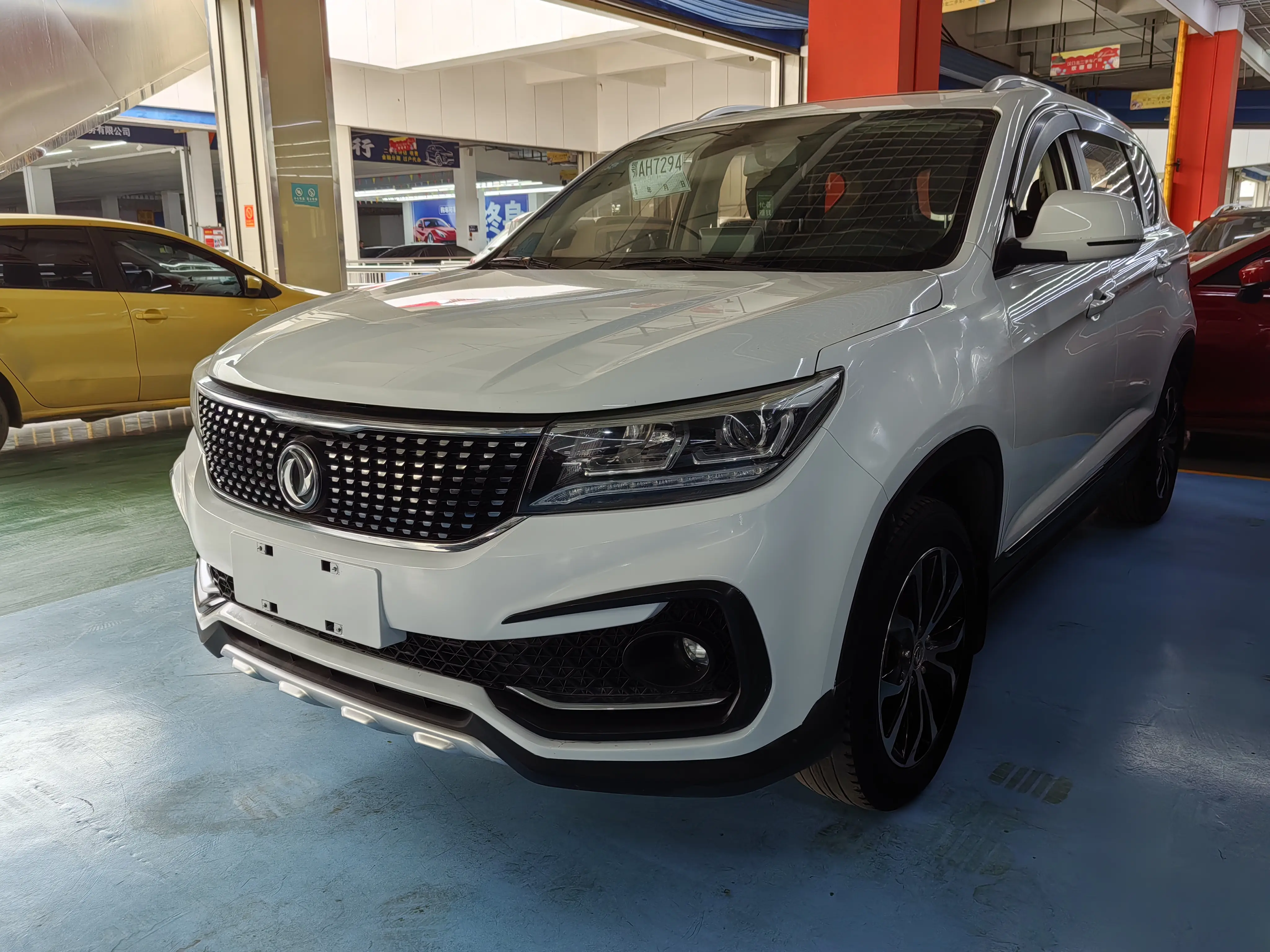 Forthing Jingyi X5