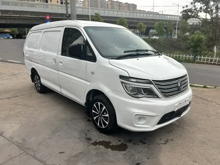catalog-car-2