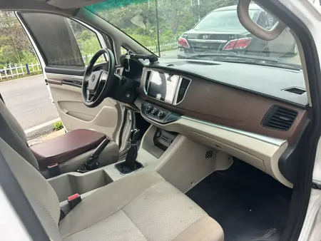 catalog-car-7