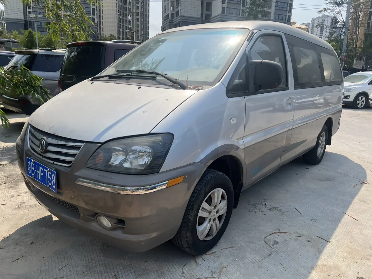Forthing Lingzhi