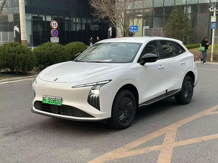 Forthing Xinghai T5