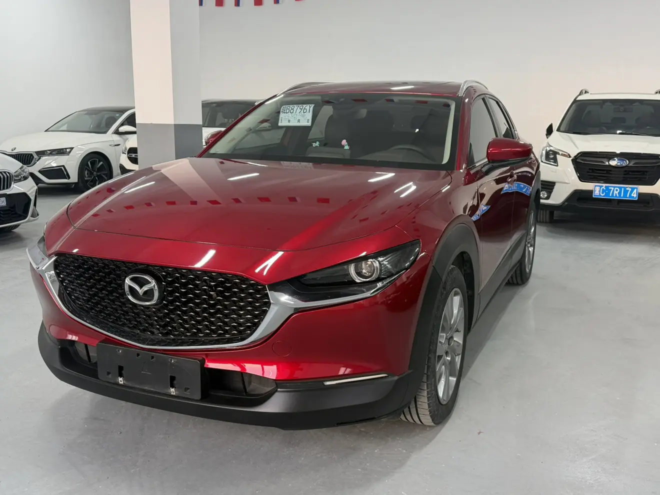 Mazda CX-30