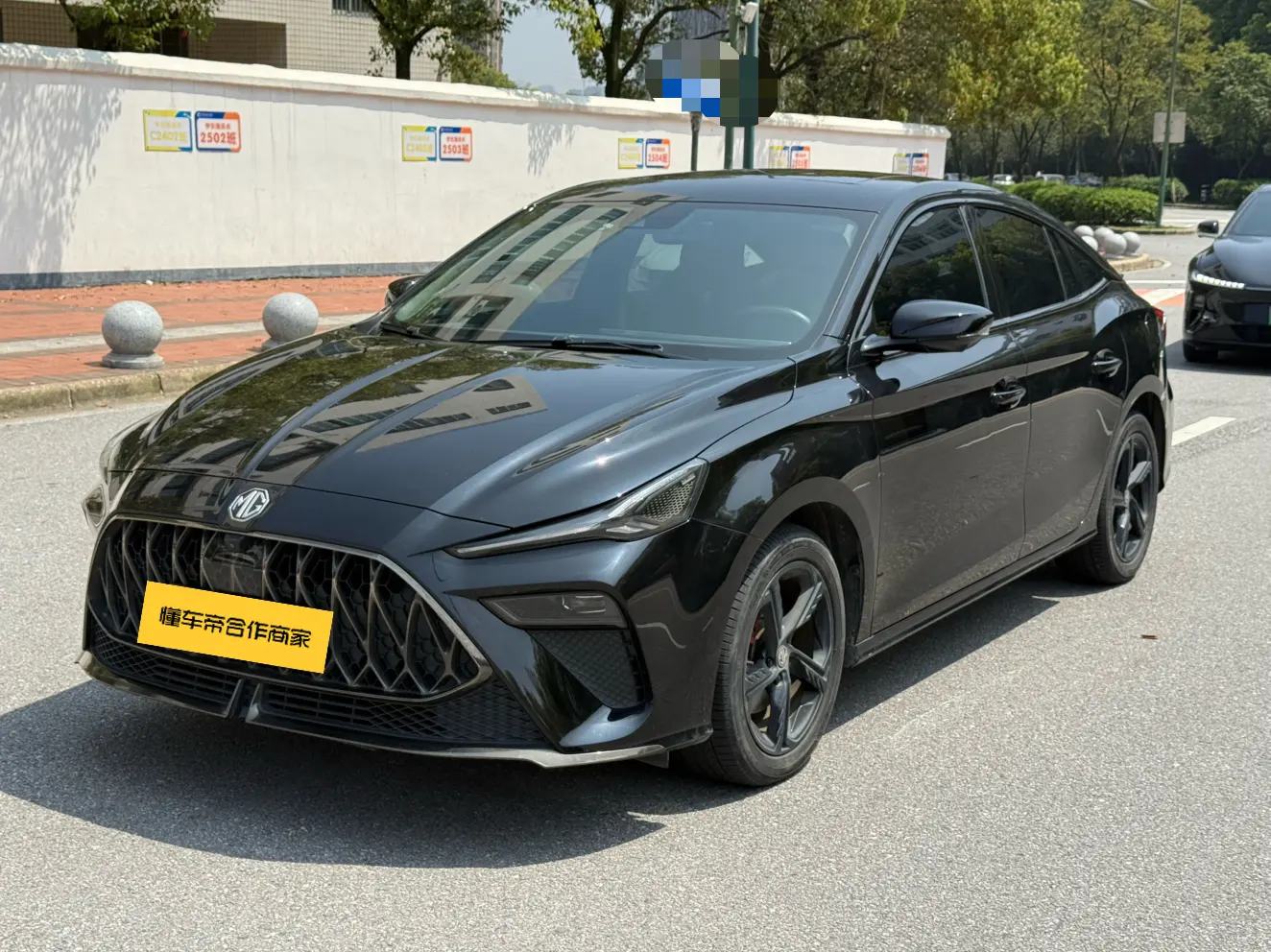 MG 5 Scorpio