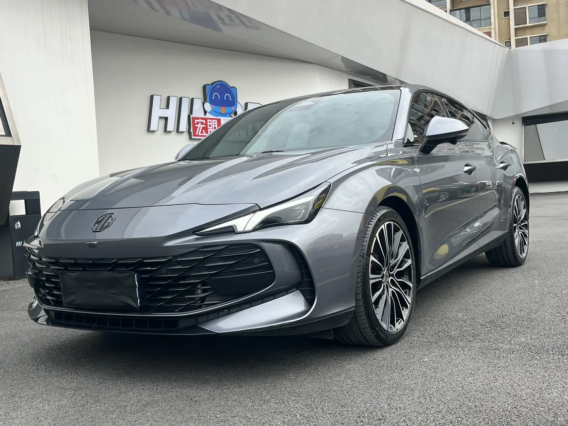 MG 7