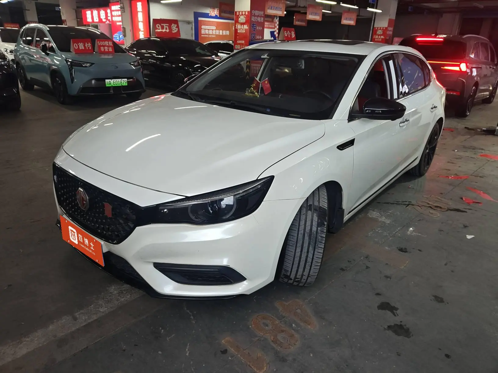 MG 6