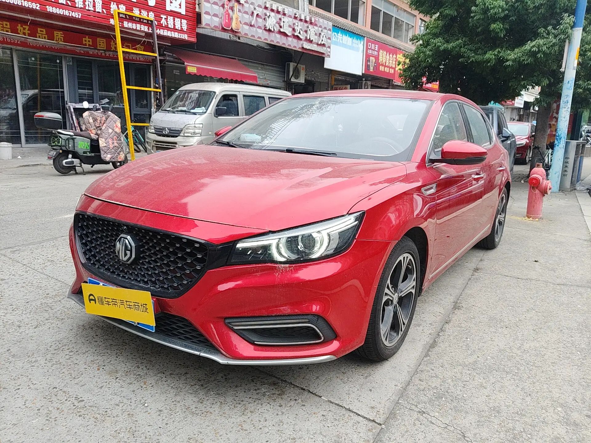 MG 6