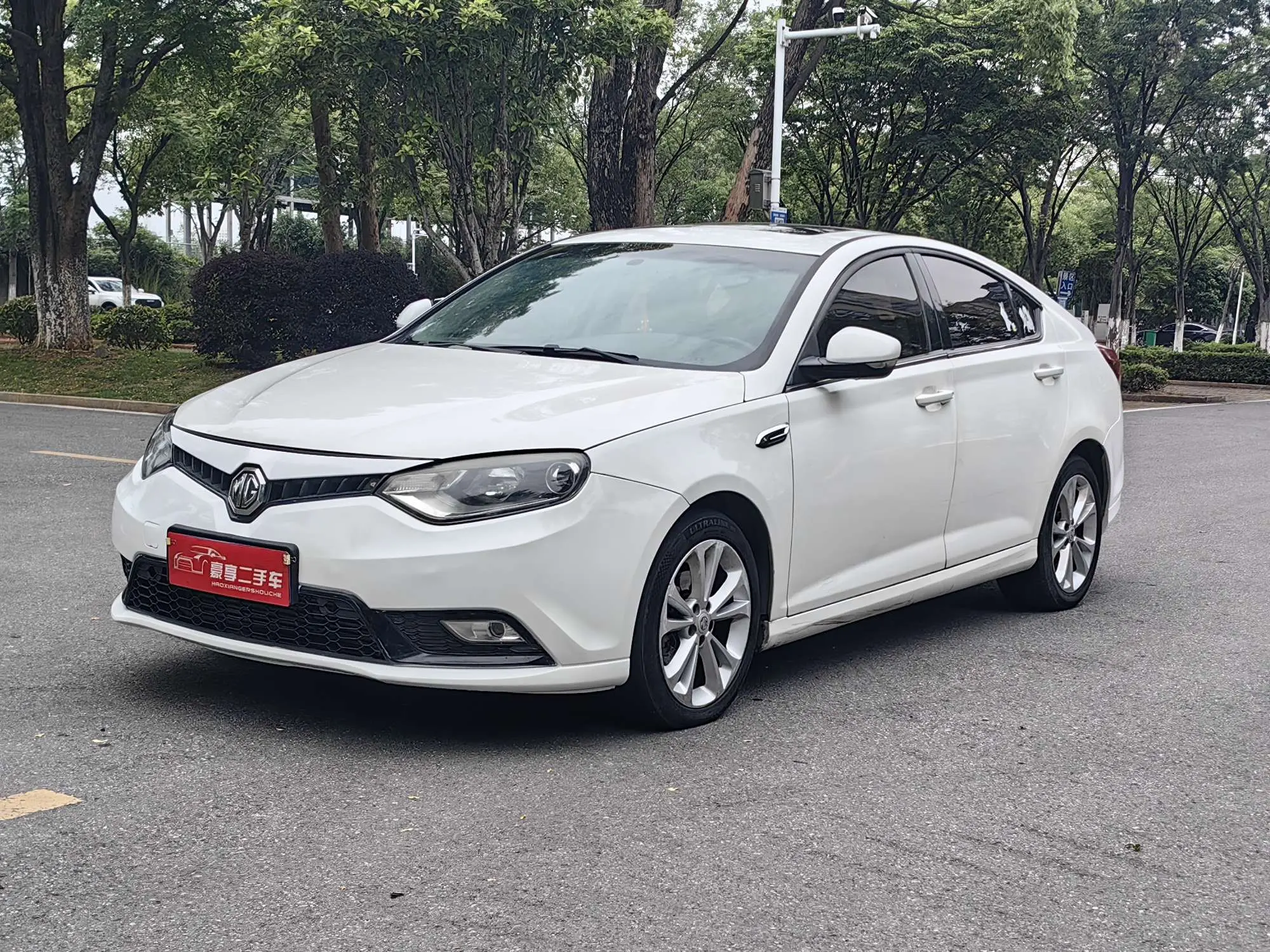 MG 6