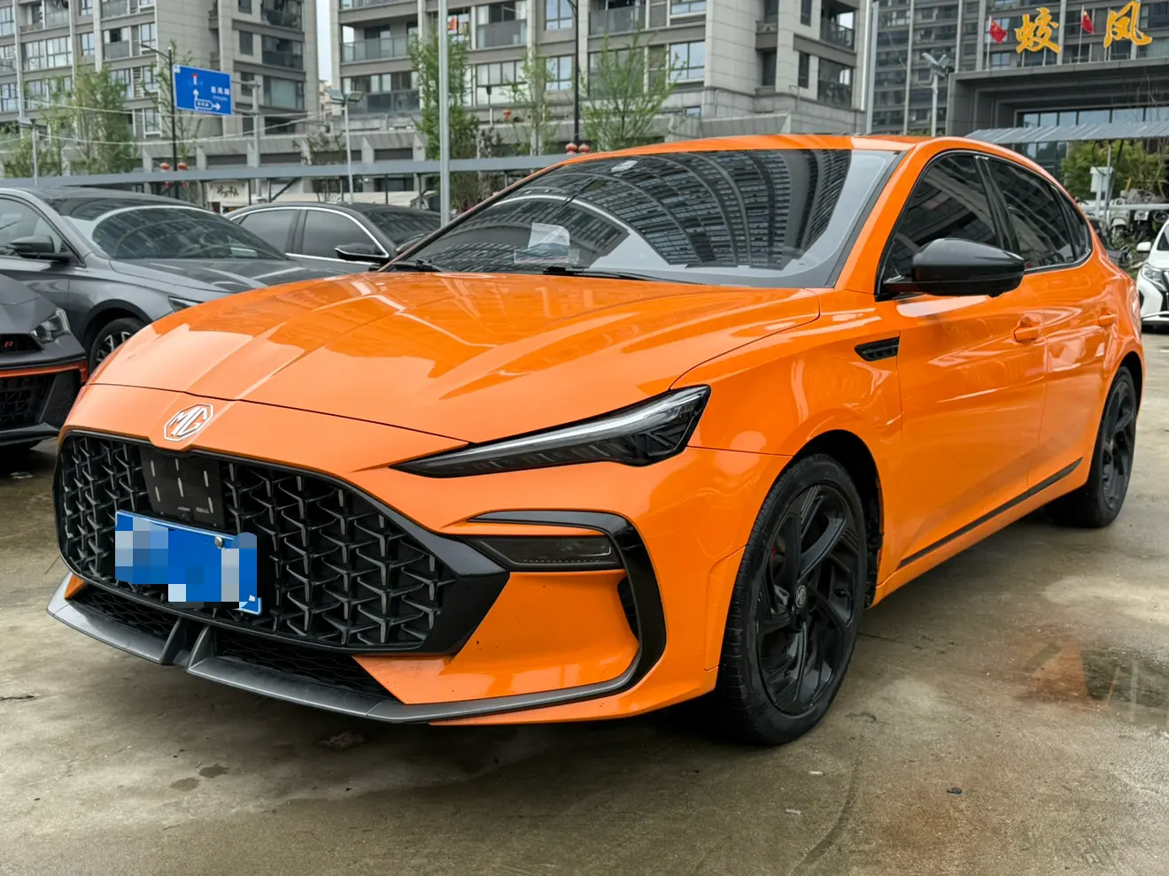 MG 6