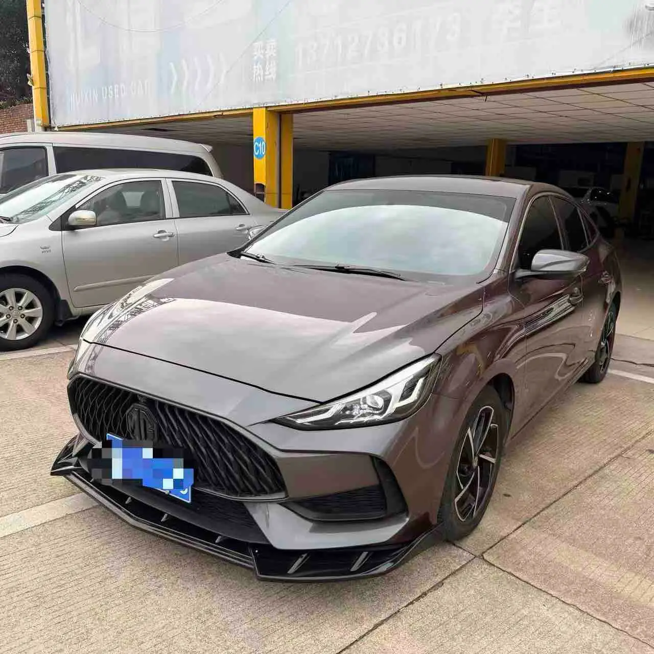 MG 5