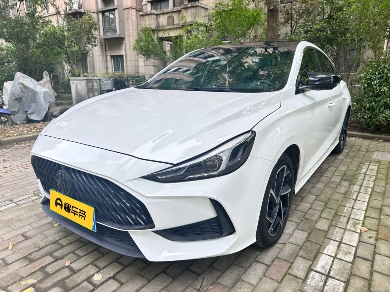 MG 5