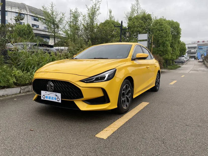 MG 5