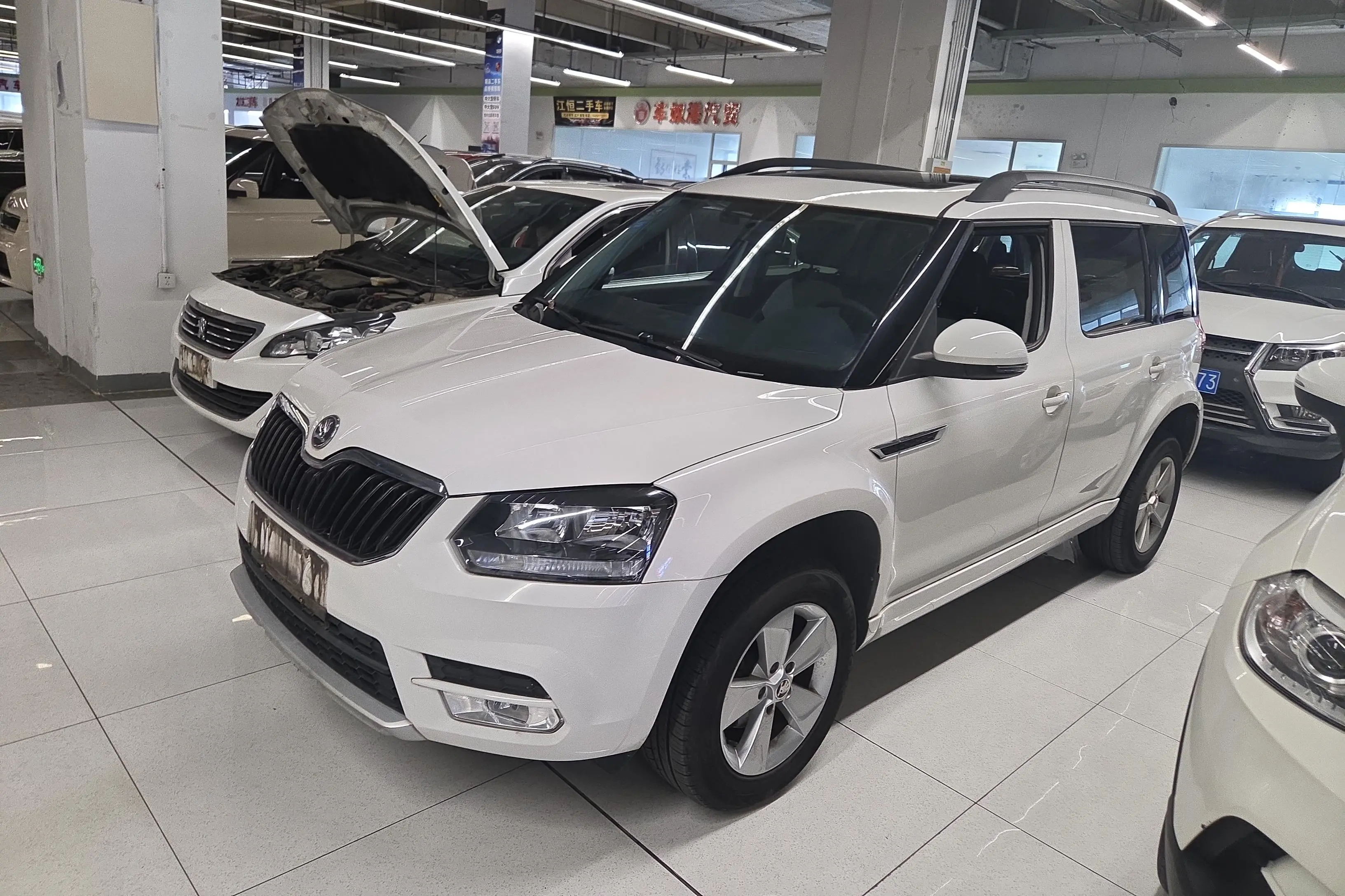 Skoda Yeti