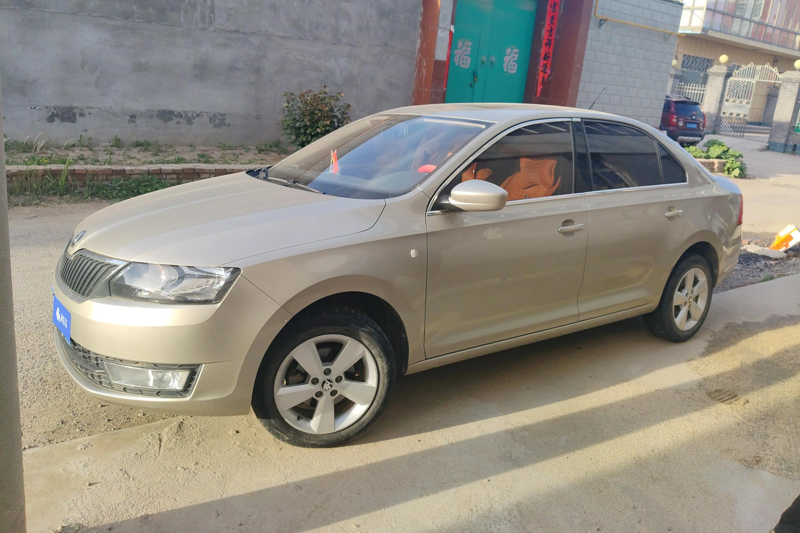 Skoda Xin Rui