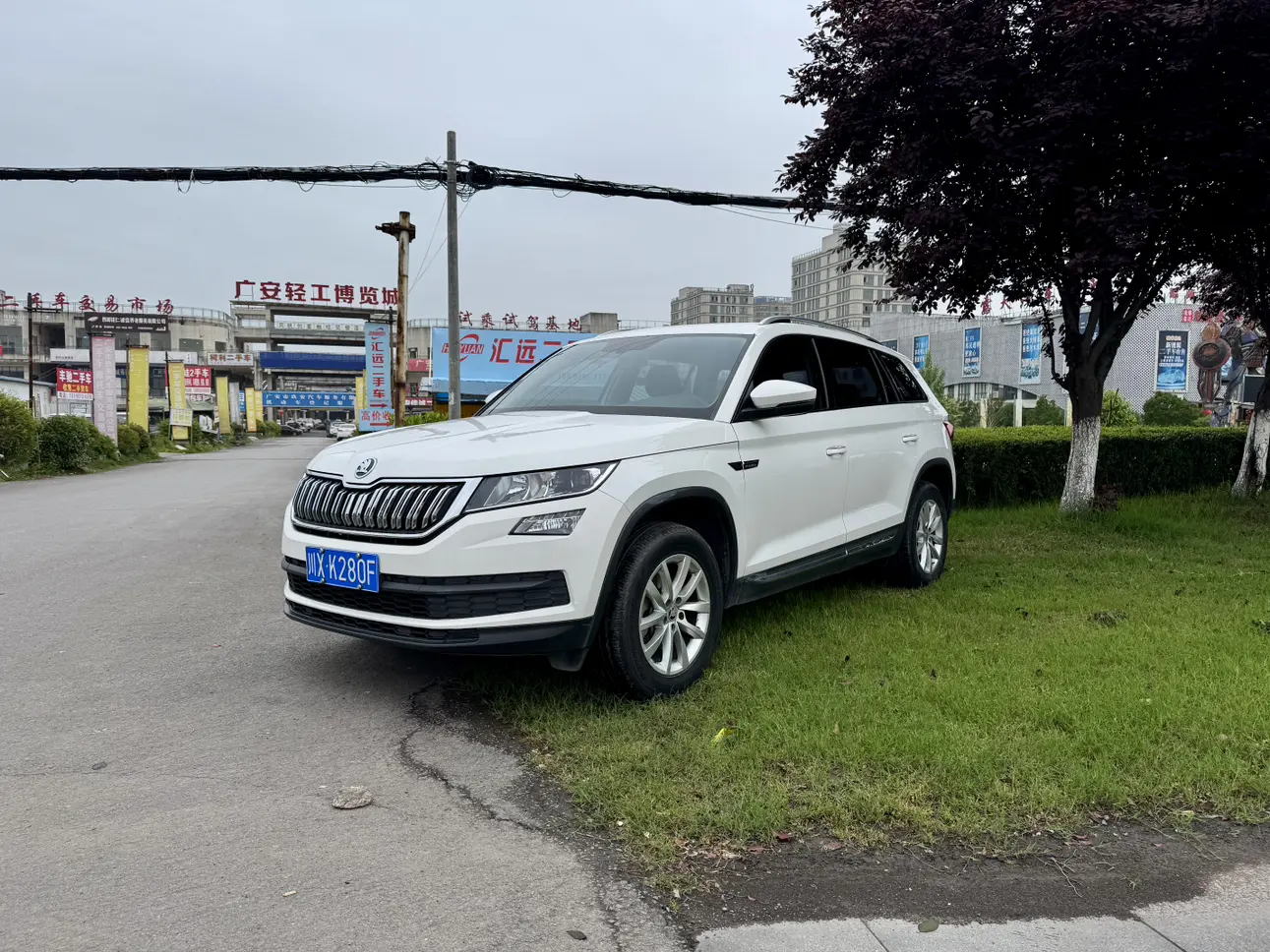 Skoda Kodiaq