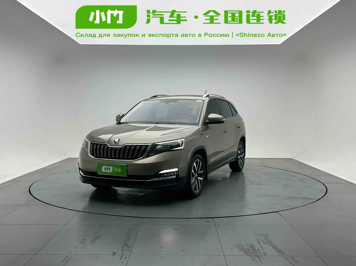 Skoda Comek