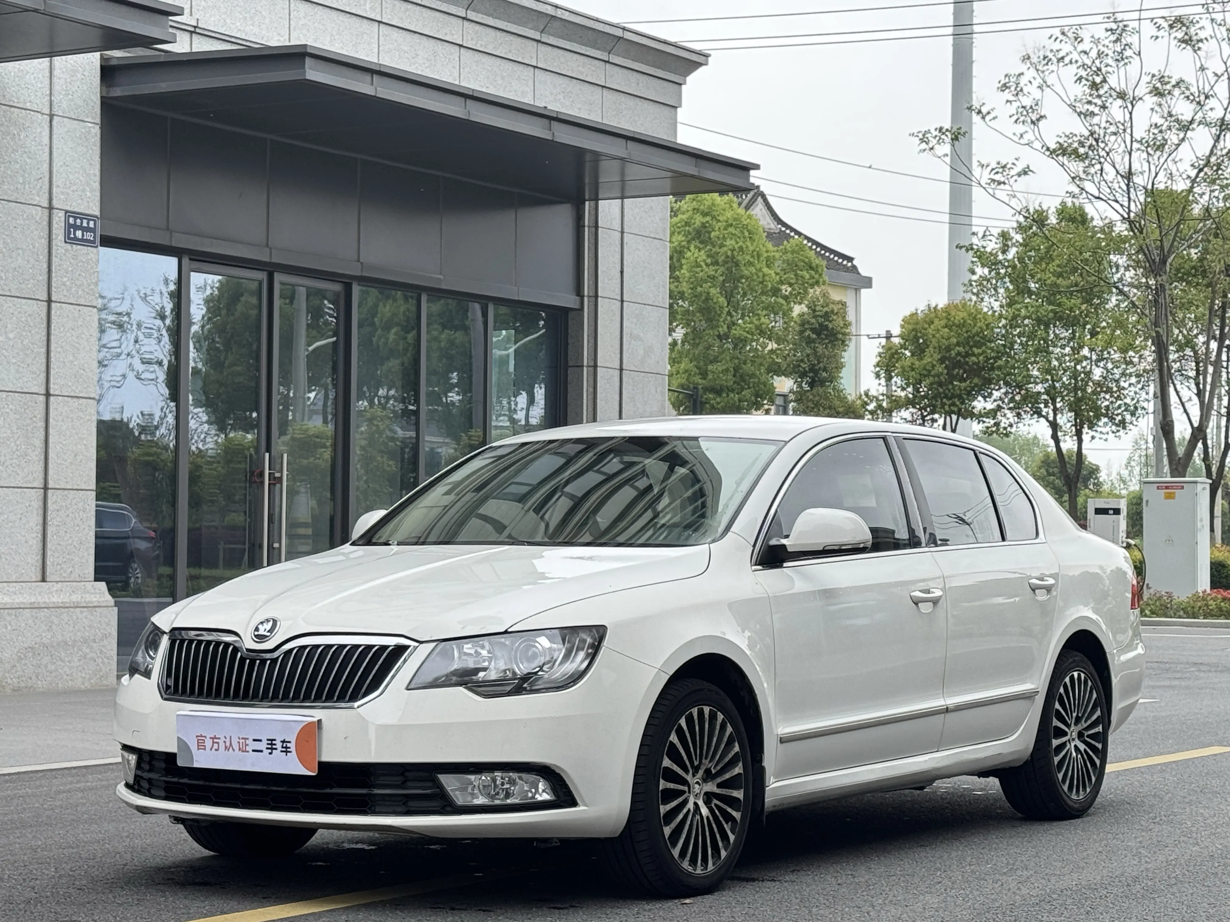 Skoda Speedy