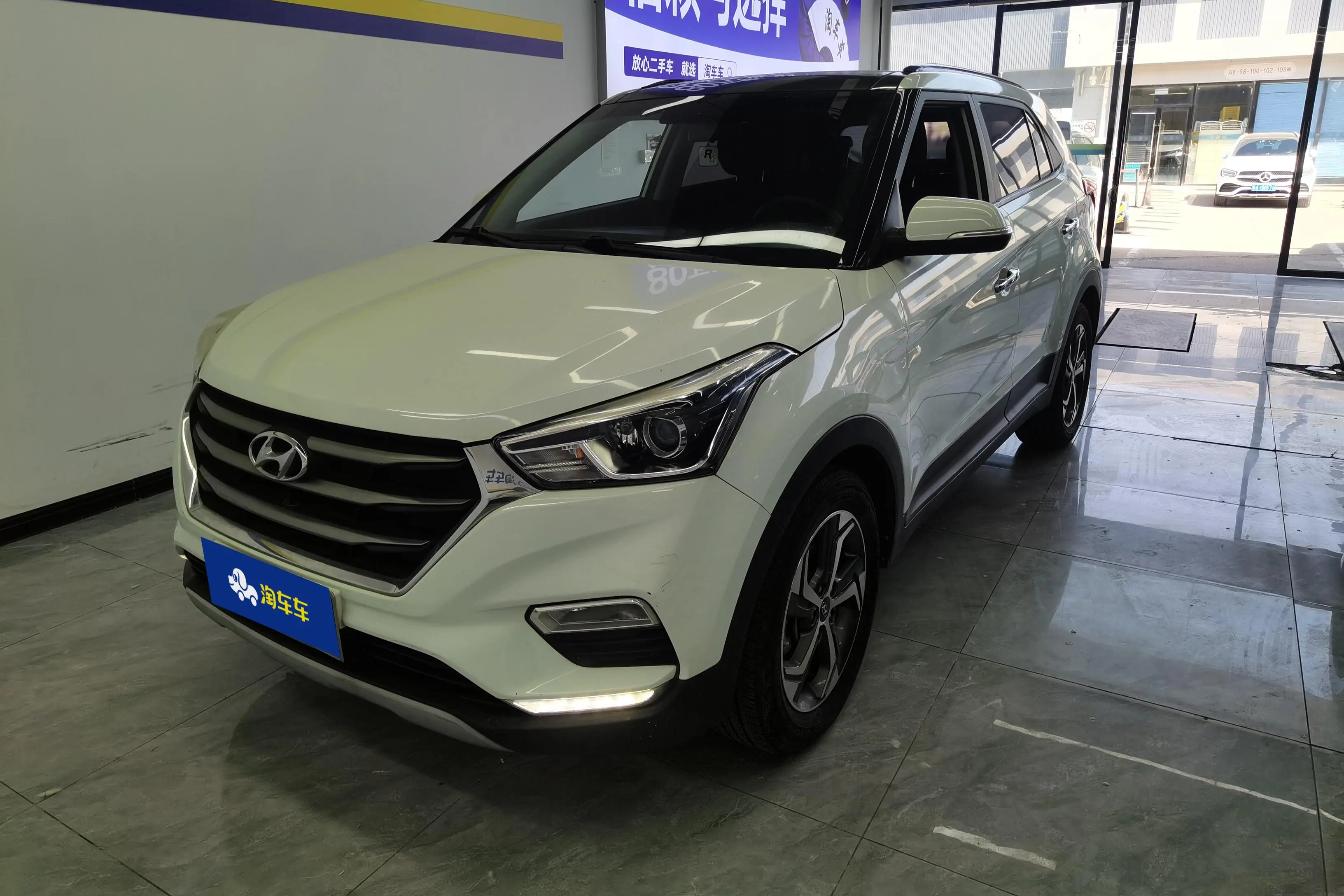 Hyundai ix25