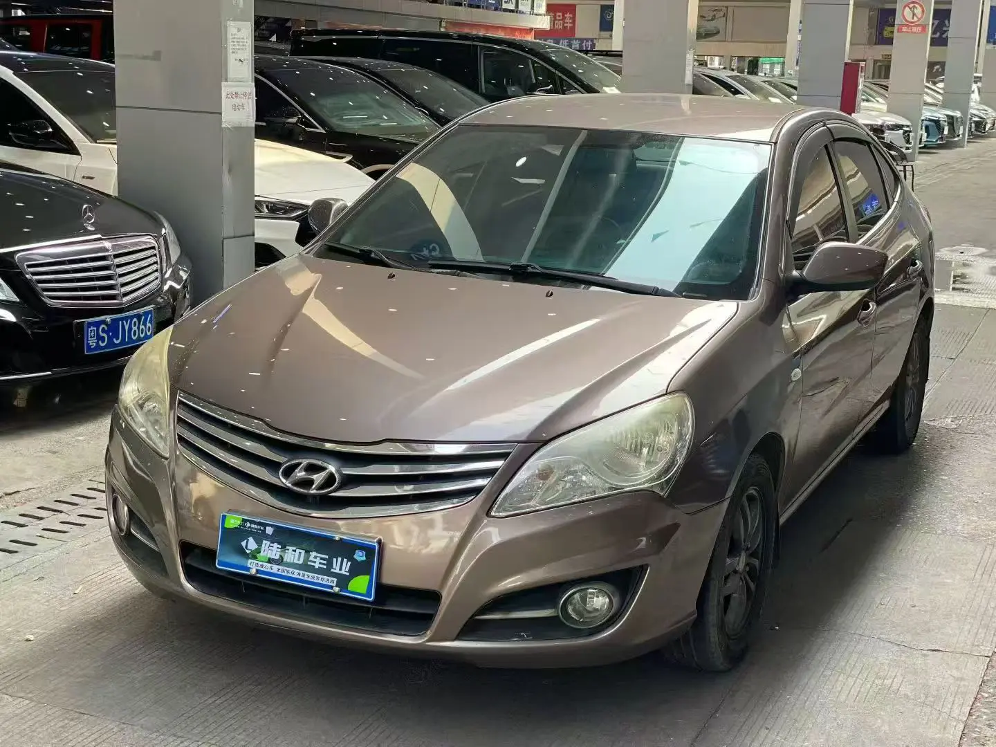 Hyundai Joyful