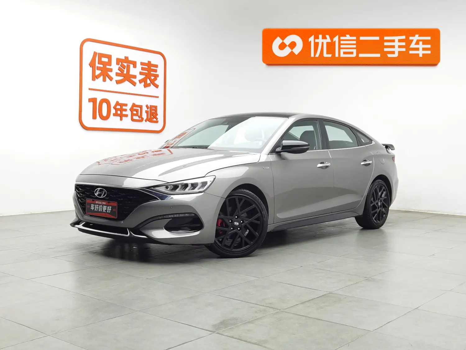 Hyundai Lafesta