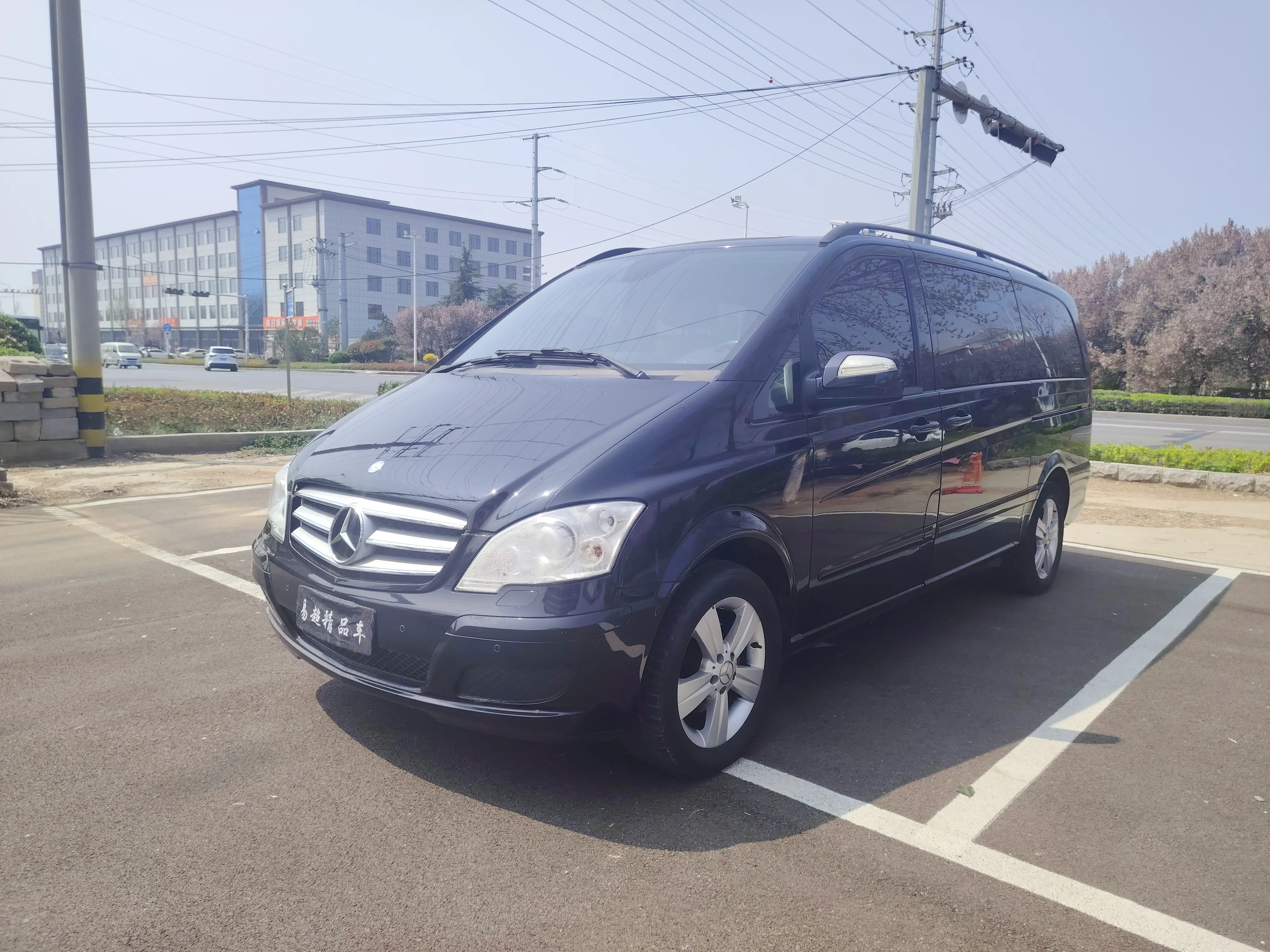 Mercedes-Benz Viano