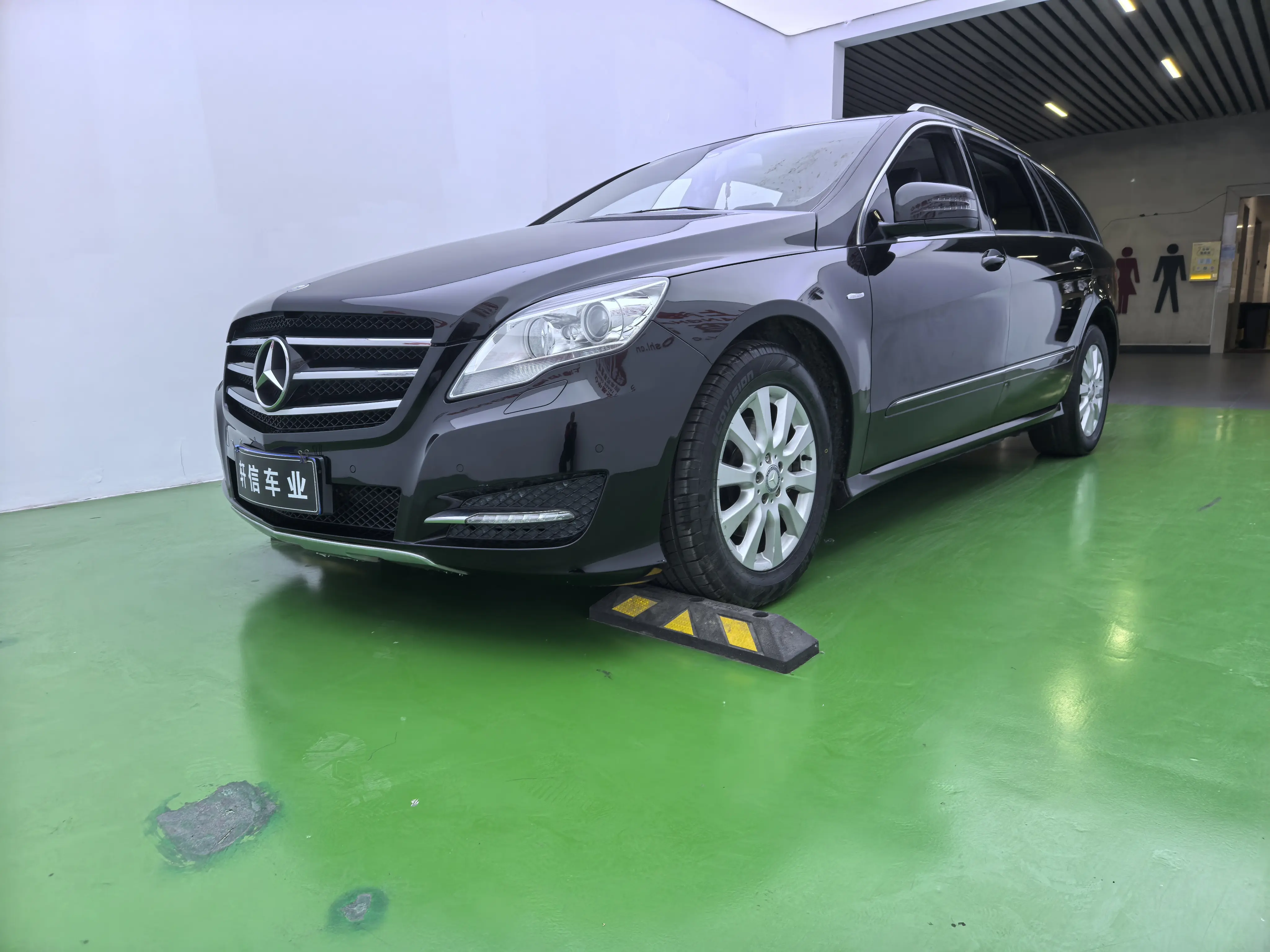Mercedes-Benz R-Class